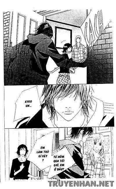 seduction more beautiful than love chapter 37 15