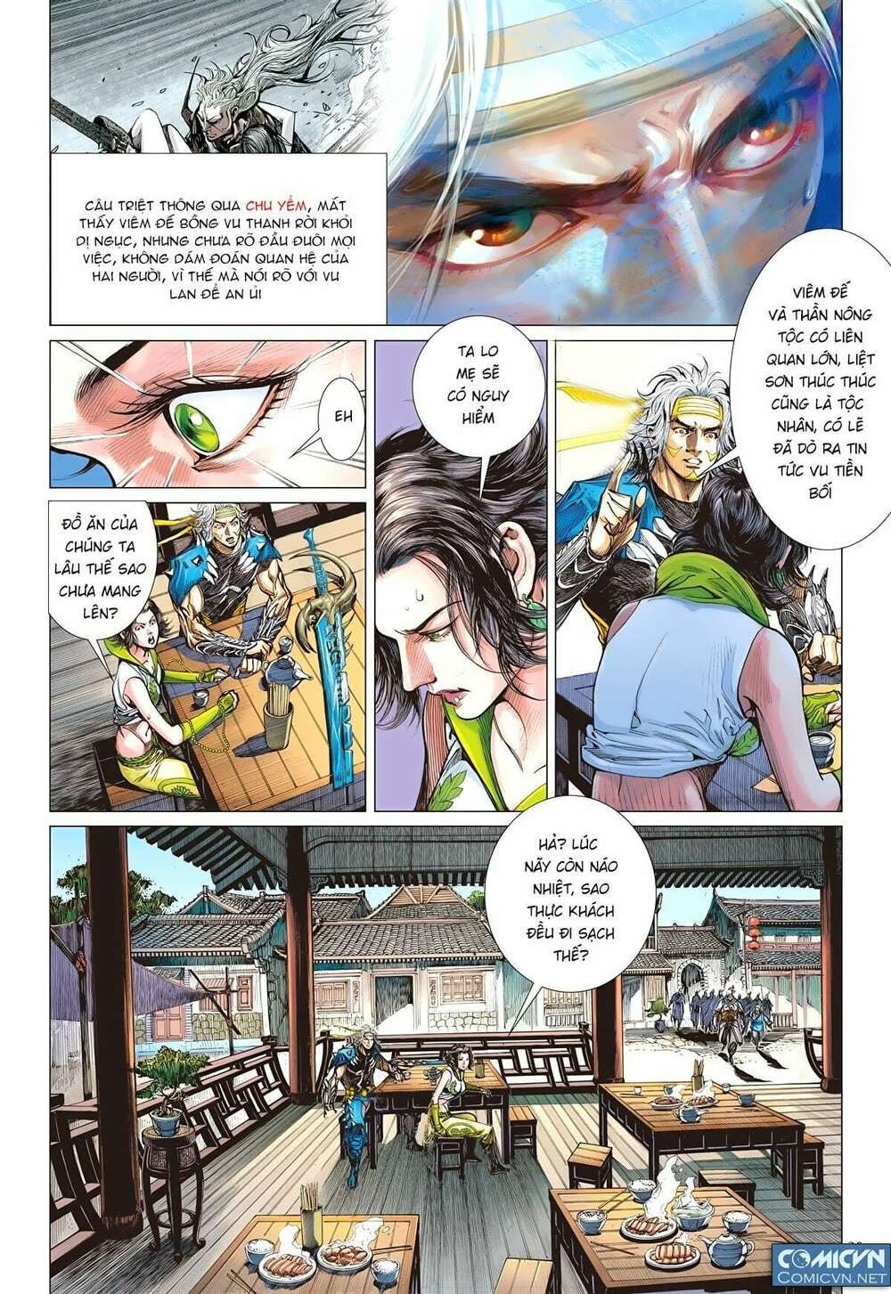 sơn hải kinh truyện chapter 104 28
