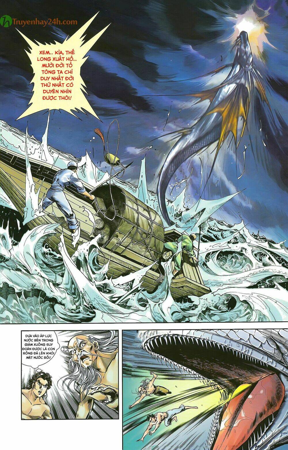 thiên tử truyền kỳ 2 - tần vương doanh chính chapter 32 26