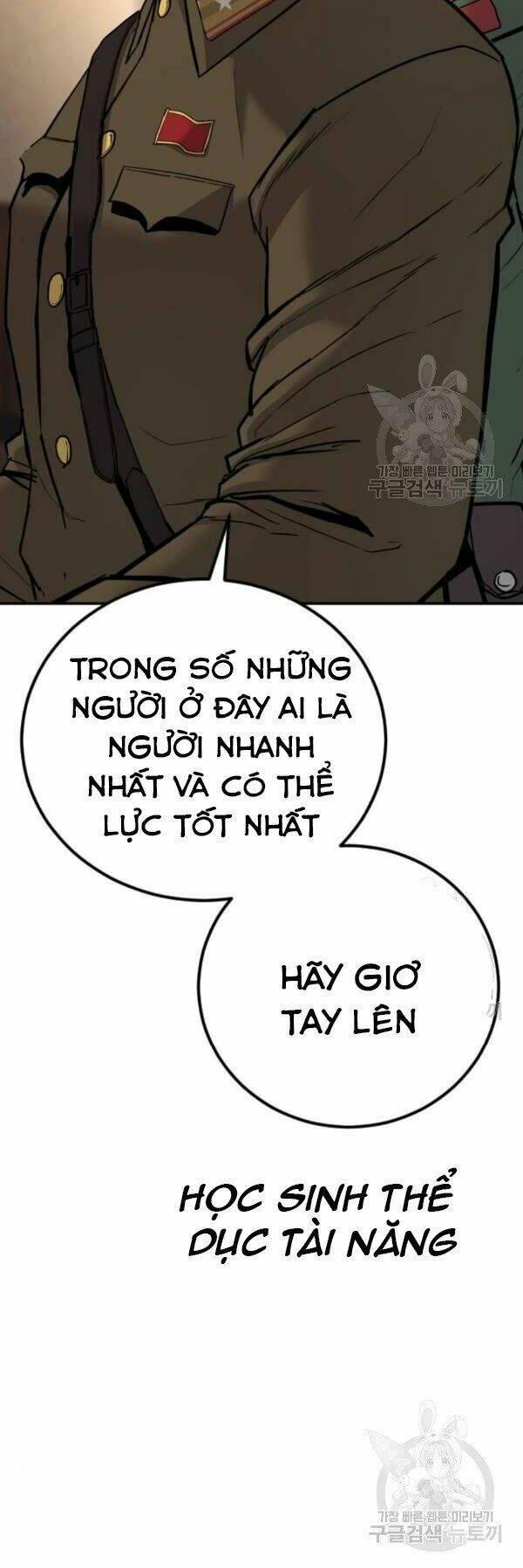 đặc vụ kim chapter 31 5