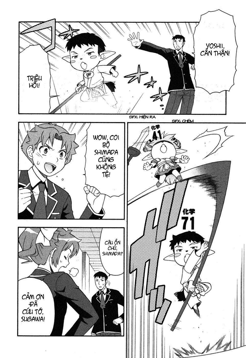 baka to test to shoukanjuu chapter 3 7