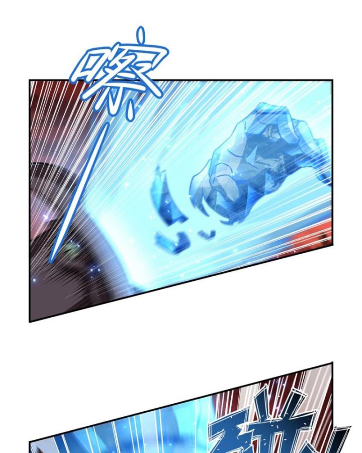 huyết cơ và kỵ sĩ chapter 286 26