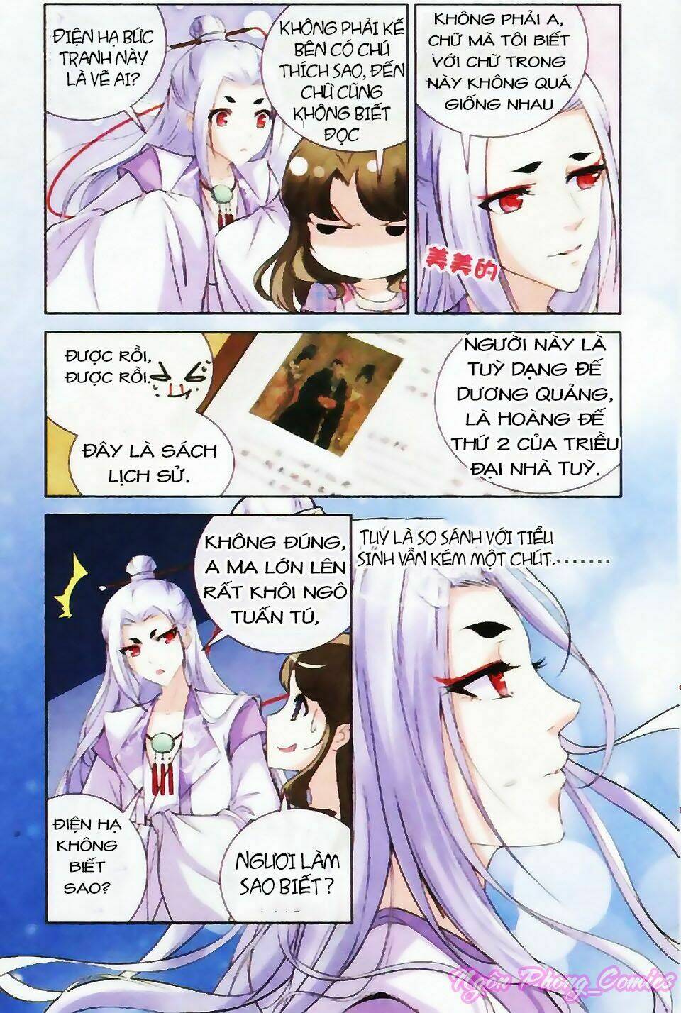 mộng khê kỳ đàm chapter 2 5