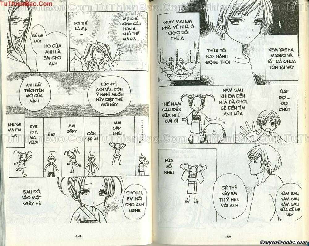 lovely monster chapter 53 10