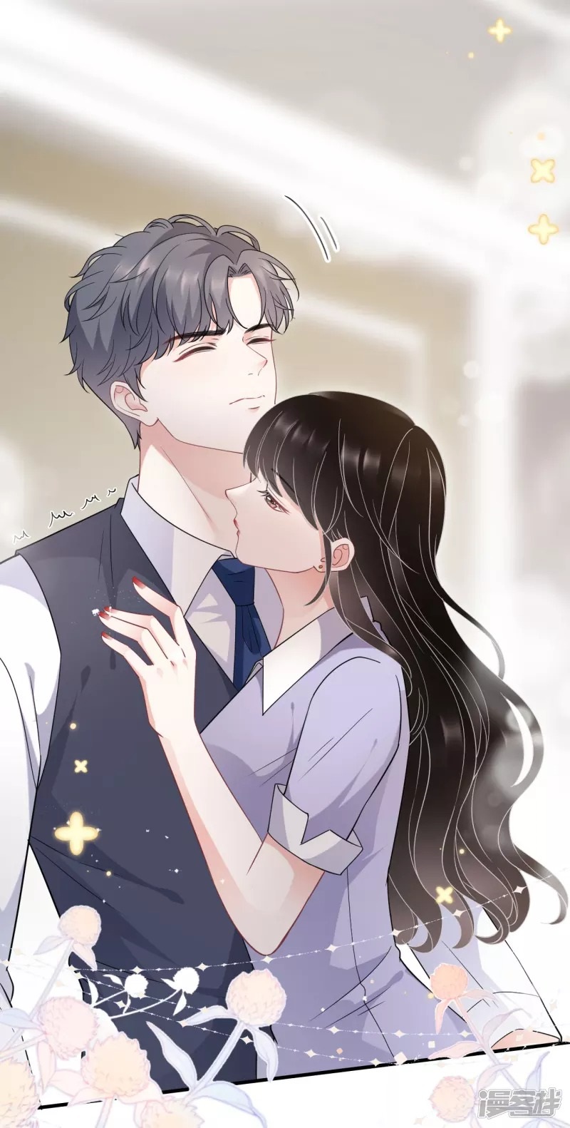 [16+] đại tiểu thư có thể có ý đồ xấu chapter 48.1 16