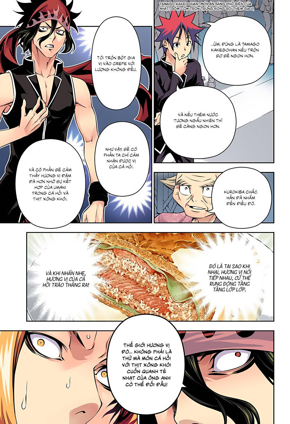cuộc chiến ẩm thực chapter 159.1 13