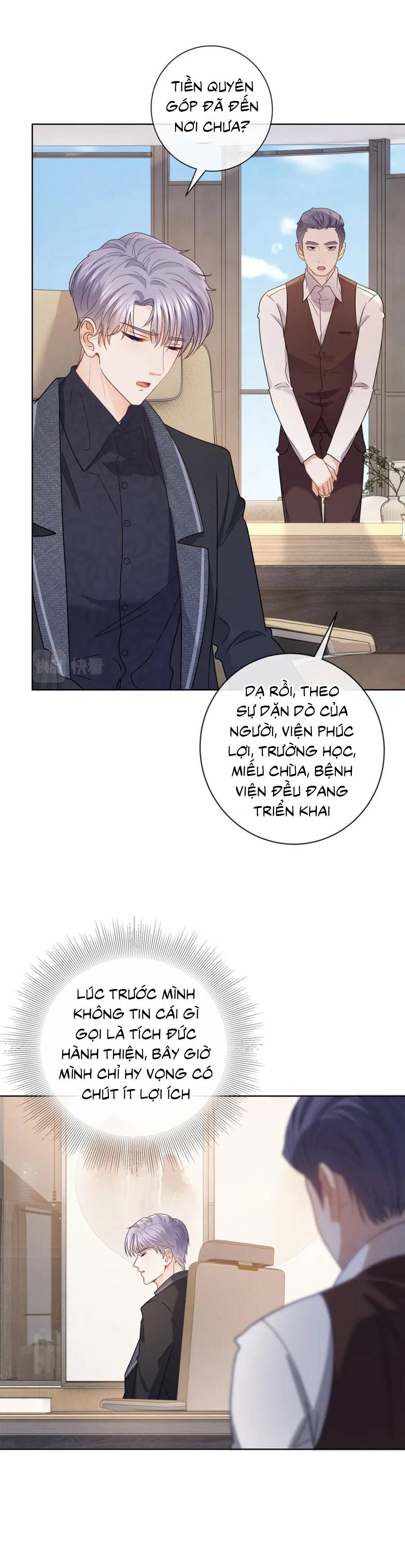 sát thủ đại nhân tại tuyến dưỡng hồ chapter 112 15