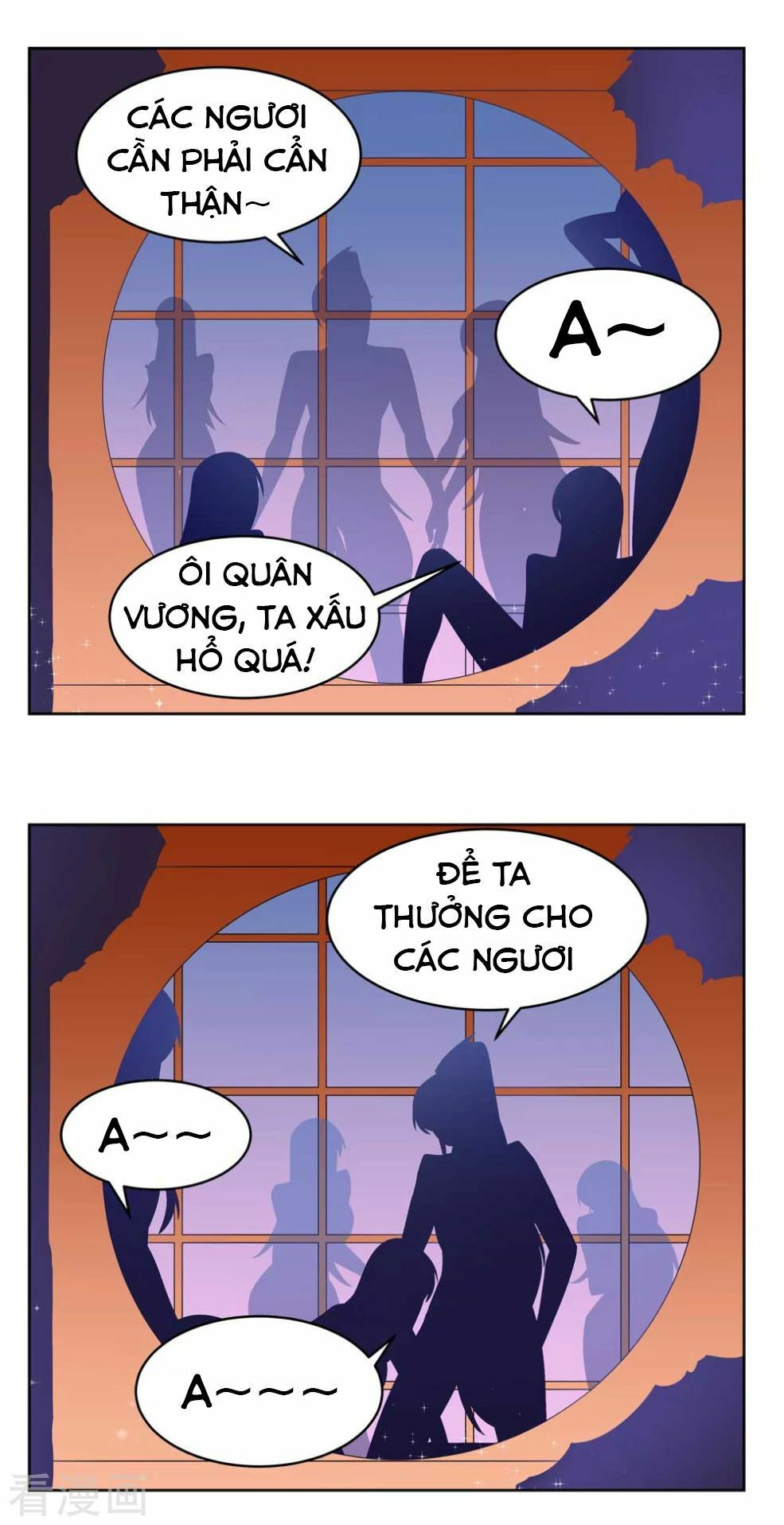 Tôn Thượng chapter 231.5 14