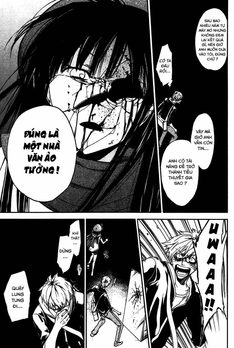 baka ga zenra de yattekuru chapter 4 19