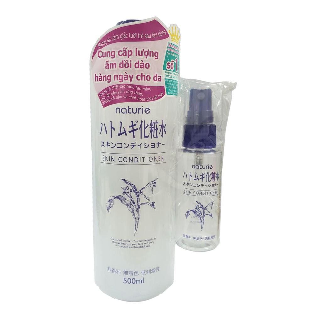 Lotion Hạt Dưỡng Ẩm Ý Dĩ Naturie Hatomugi Skin Conditioner 500ml