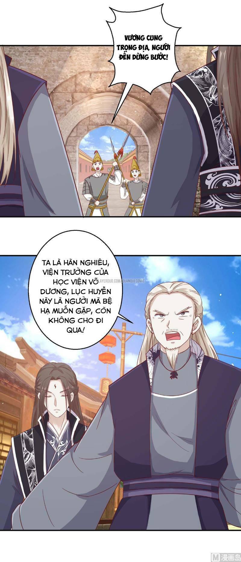 cửu dương đế tôn chapter 110 3