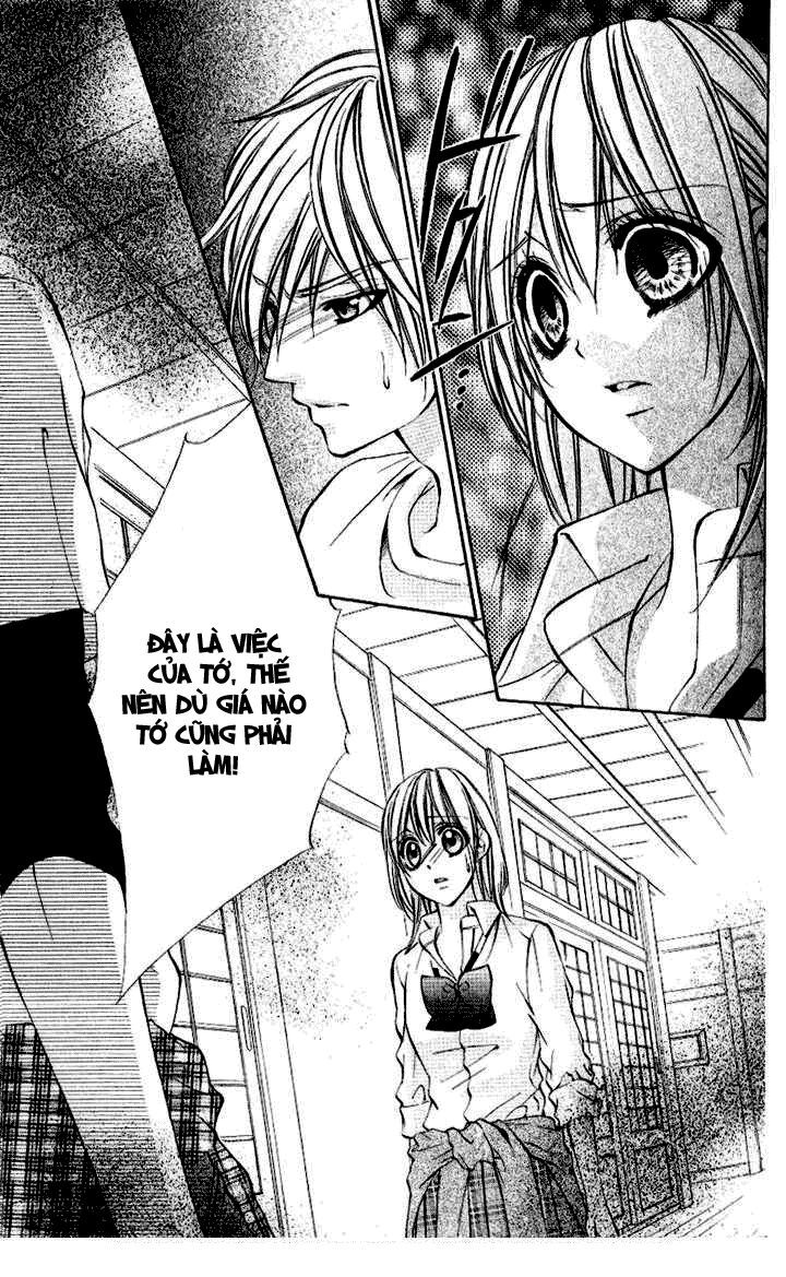 iinchou no himegoto chapter 8 26