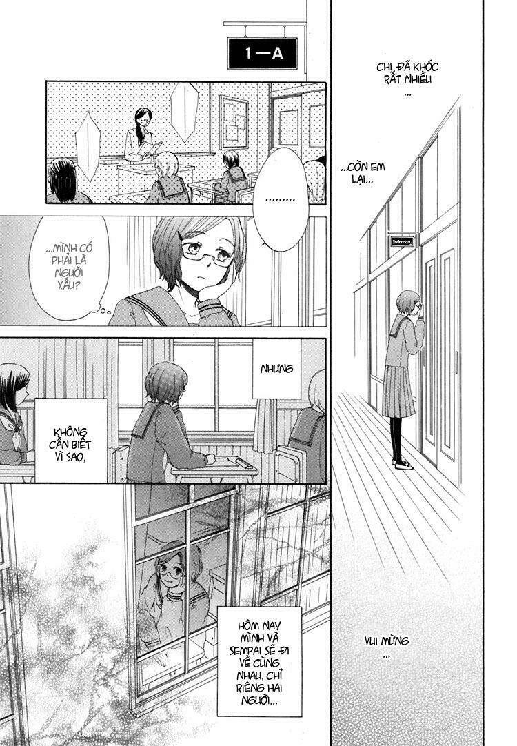 your cuteness chapter 2 17