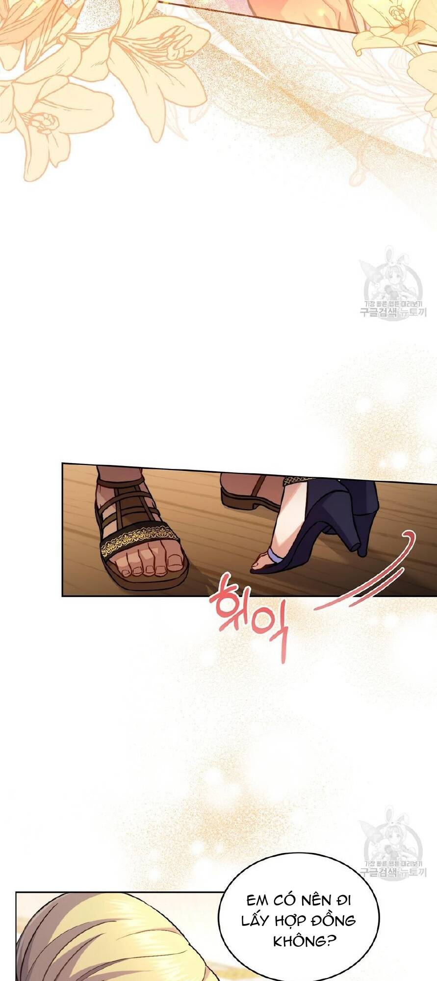 Lừa Người Hợp Với Em chapter 31.1 39