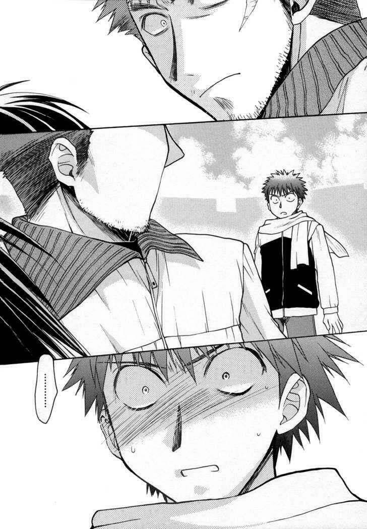 little vampire chapter 24 23