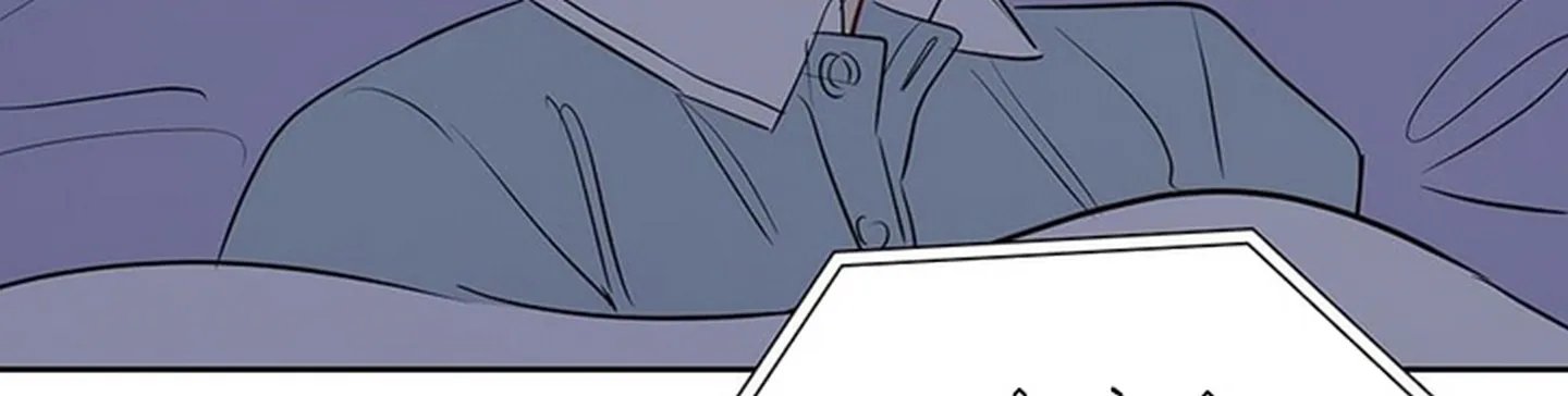 chuyện quái gì với giấc mơ đó vậy chapter 19 385