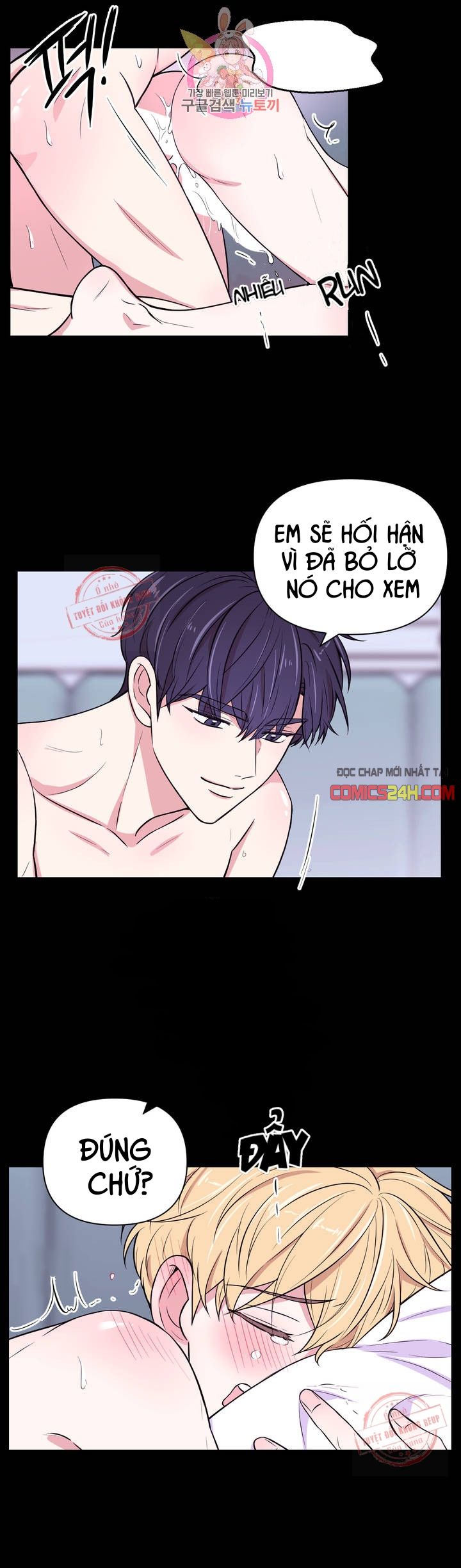 kinh nghiệm cảnh nóng chapter 30 9