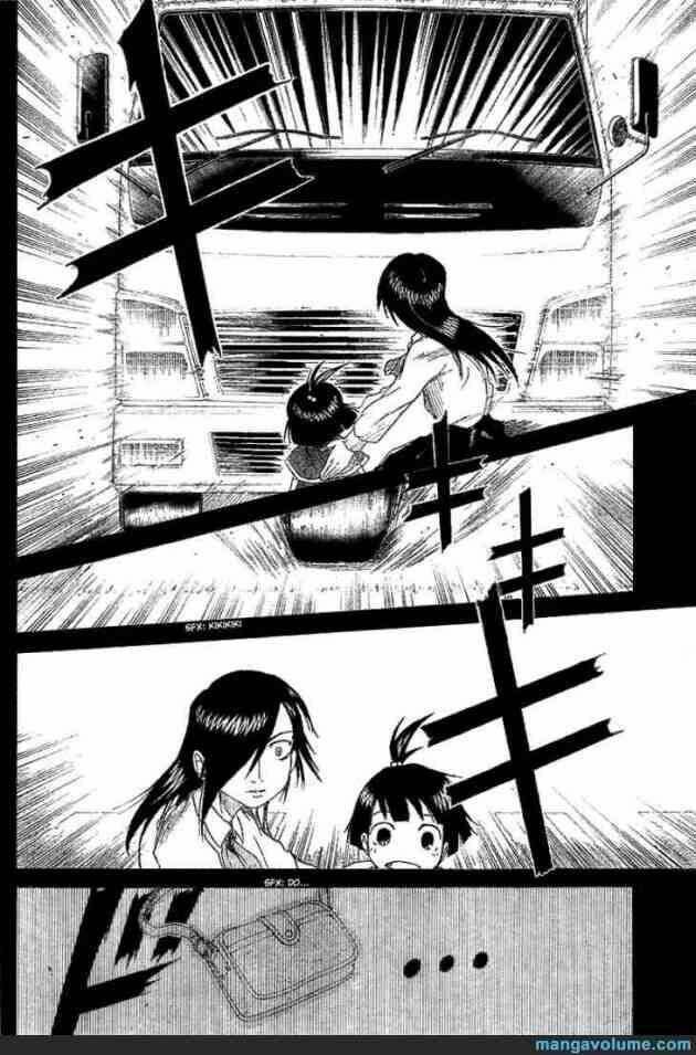 mieru hito chapter 4 13