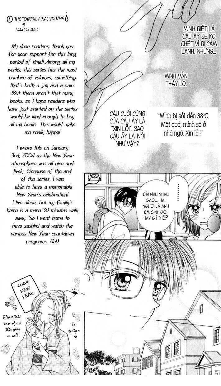 max lovely chapter 21 6