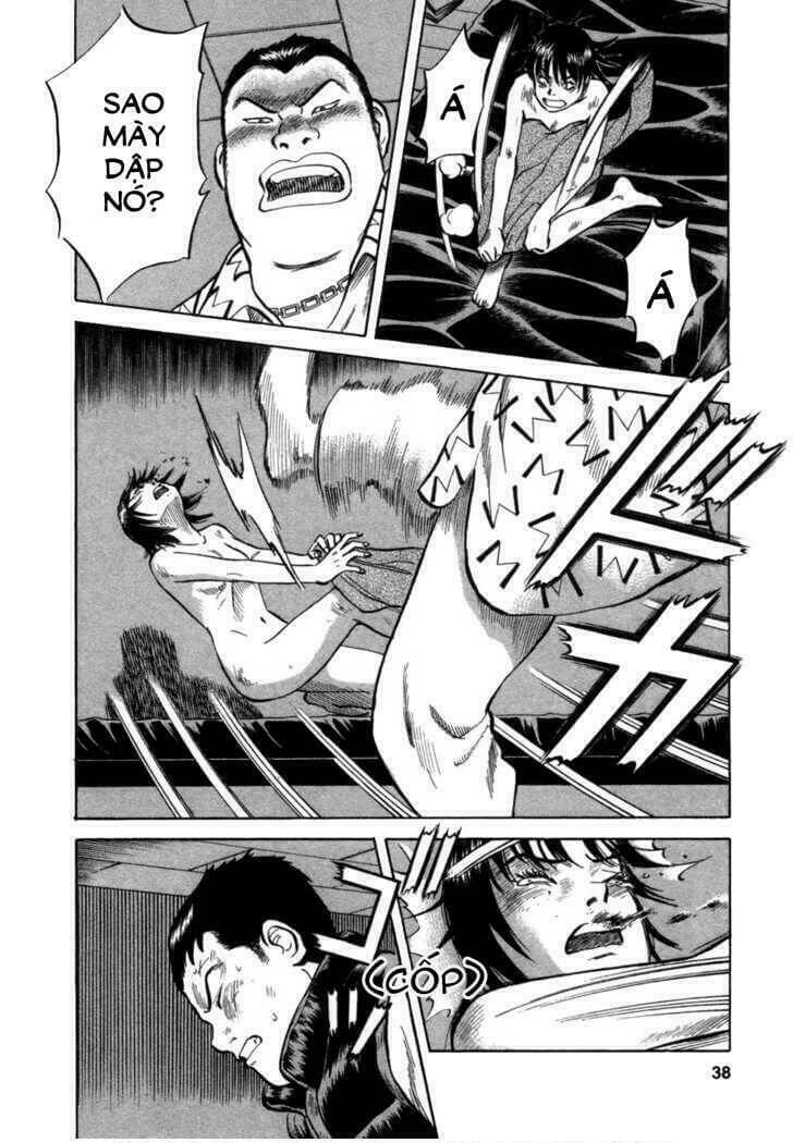 17-sai (kamata youji) chapter 10 11