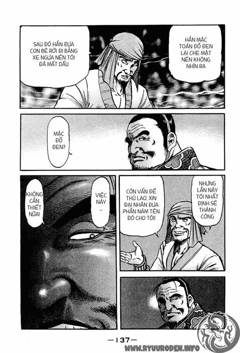 chú bé rồng - ryuuroden chapter 73 42