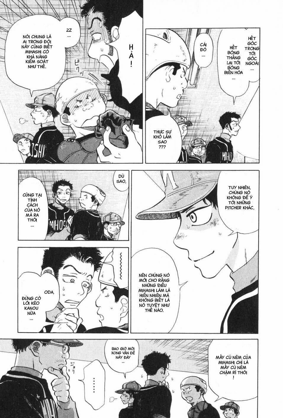 ookiku furikabutte chapter 5 22