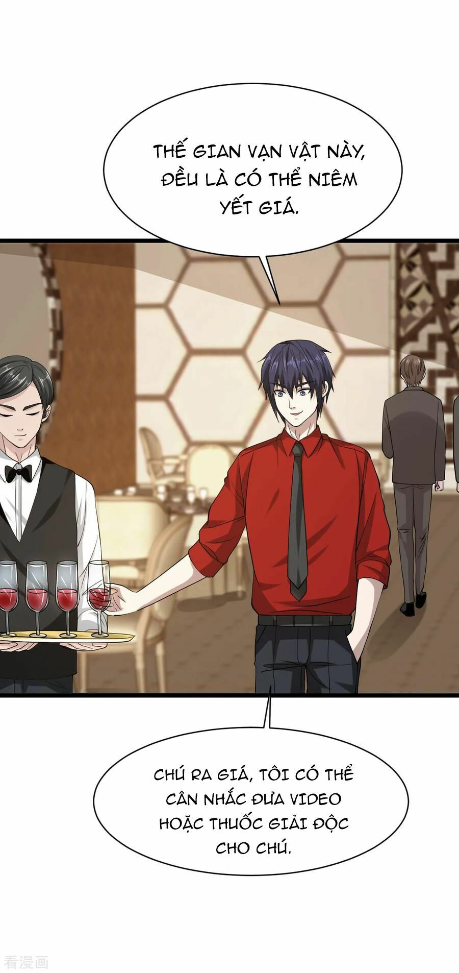 đô thị tà vương chapter 23 21