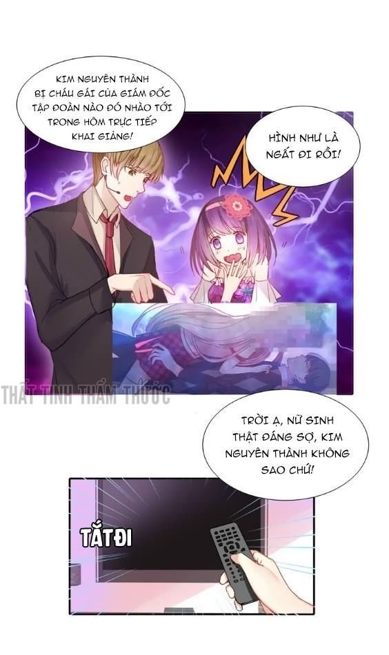 mộng văn sơn hải kinh chapter 4 4