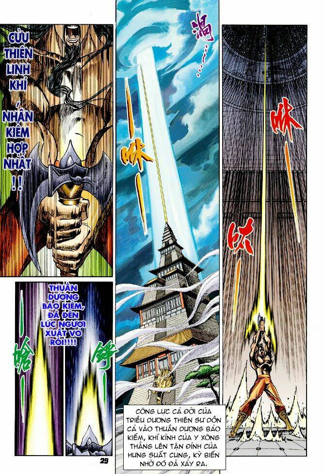 thiên tử truyền kỳ 4 - đại đường uy long chapter 27 26