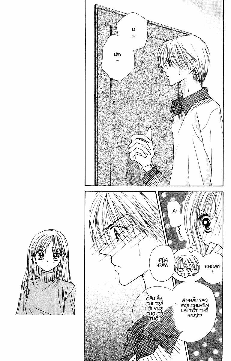 good morning call chapter 15 30