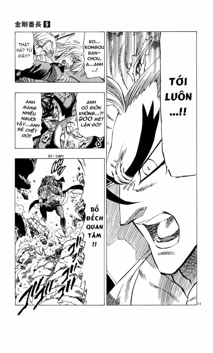kongou banchou chapter 81 12