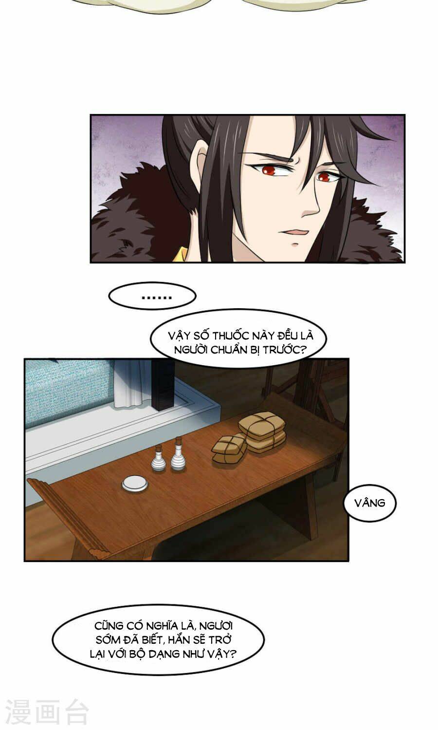 bệ hạ tại thượng, phụng mệnh long dương chapter 17 20