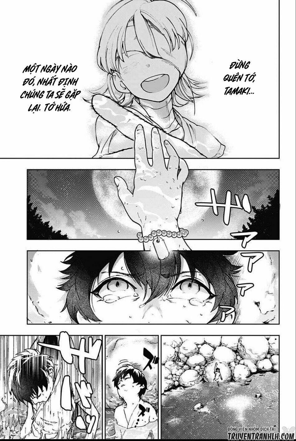 bozebeats chapter 1 4