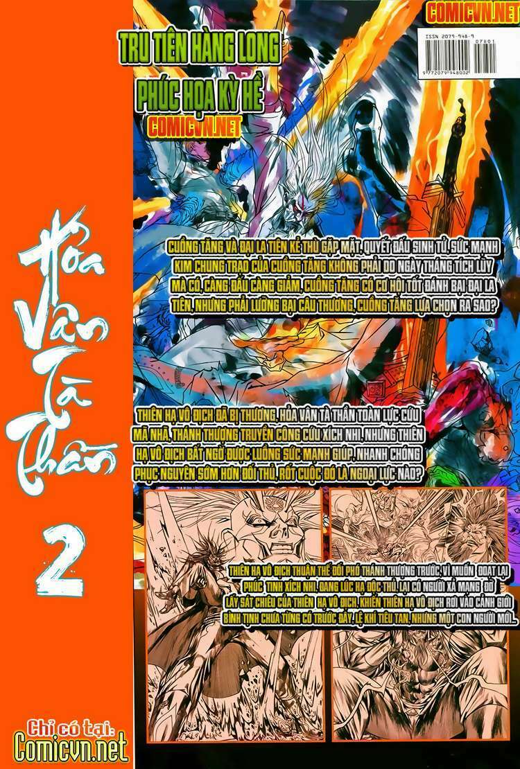 hoả vân tà thần ii chapter 78 32