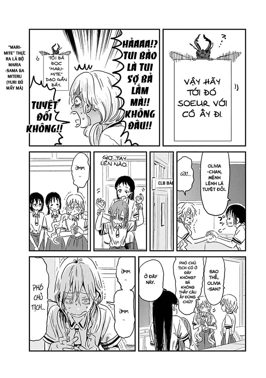 asobi asobase chapter 78 20