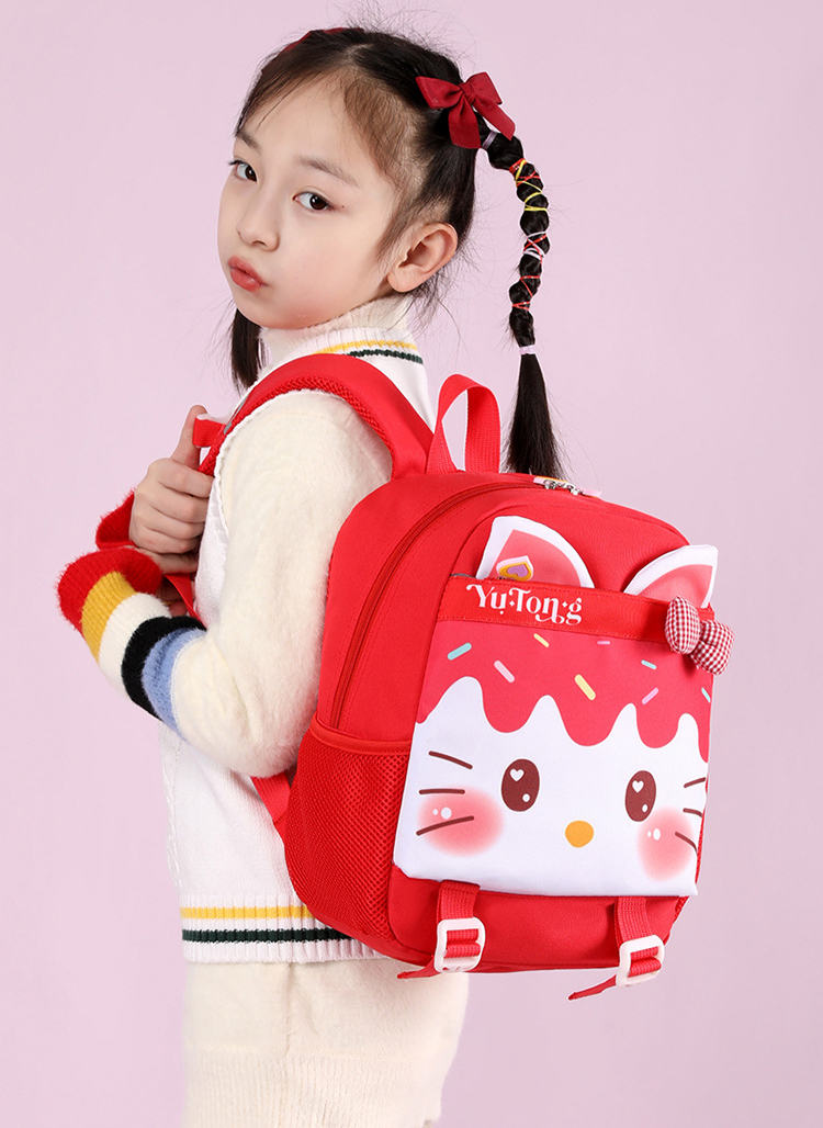 Ba lô học sinh cao cấp phong cách dễ thương - BEE GEE HS1222