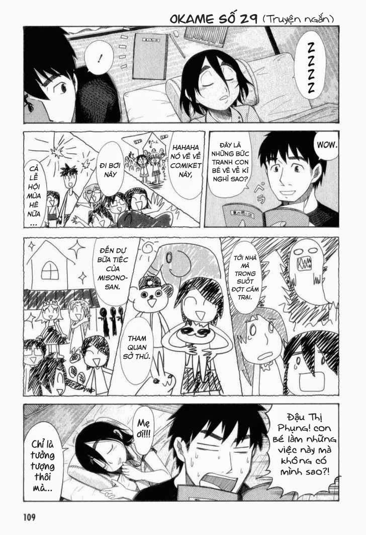 otaku no musume-san chapter 29 25