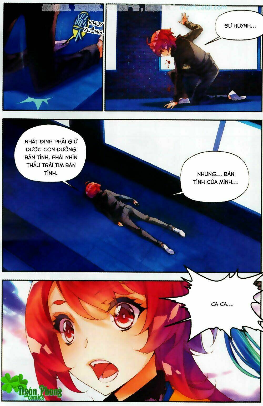 thu la chapter 26 15