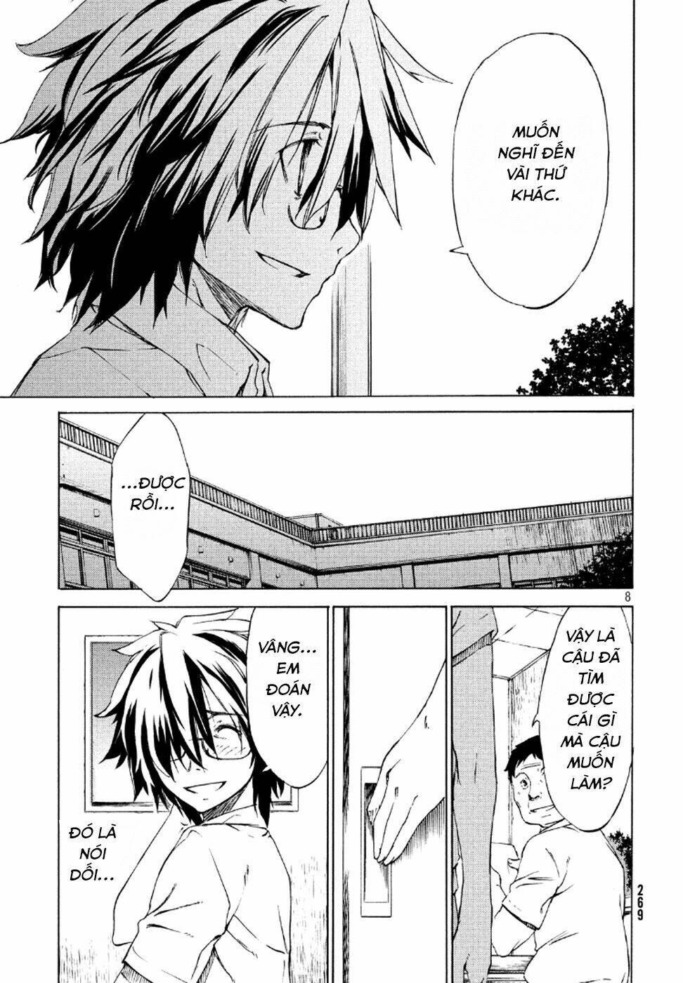 gleipnir - sợi xích thần chapter 1 9