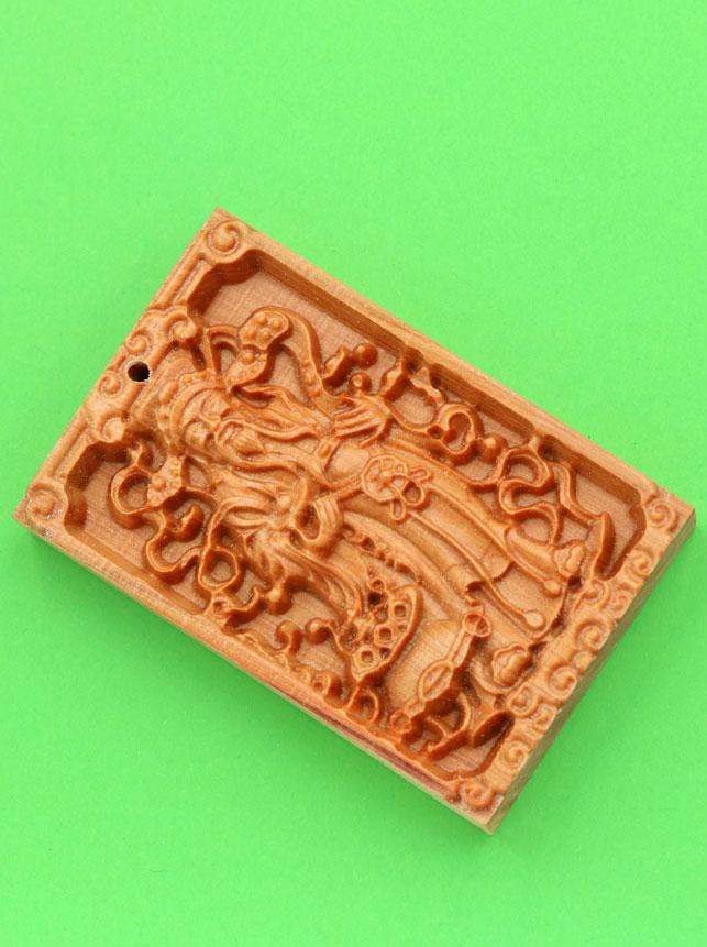 Mặt Gỗ Ngọc Am Khắc Tượng Thần Tài MG36
