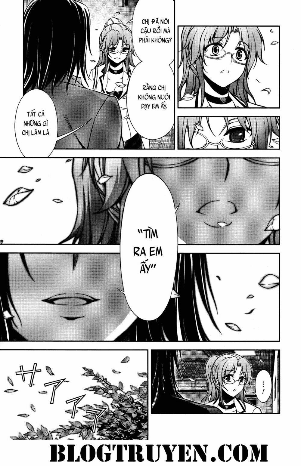 koimoku chapter 20.1 33