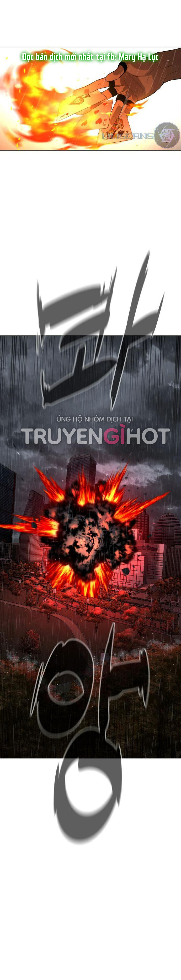 bạch huyết - white blood chapter 75 30