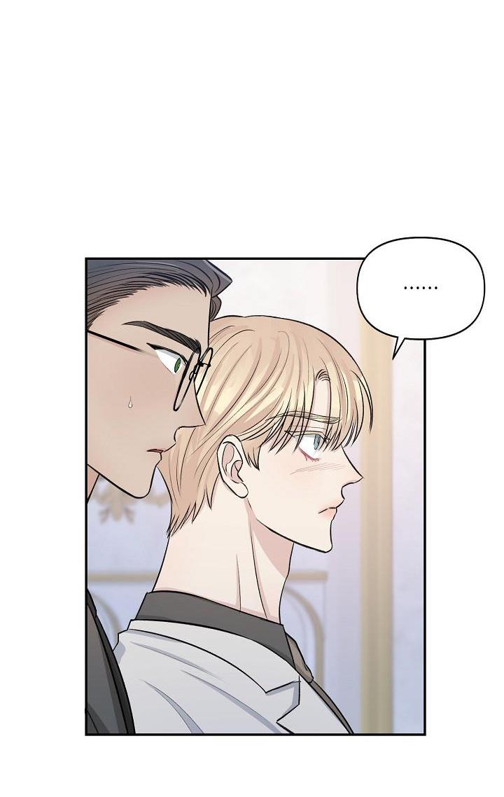 sắc đêm chapter 17 13