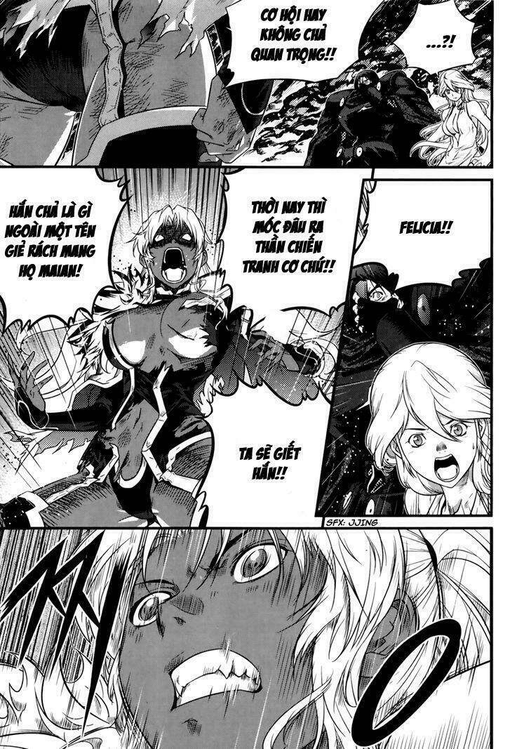 the legend of maian chapter 67 6