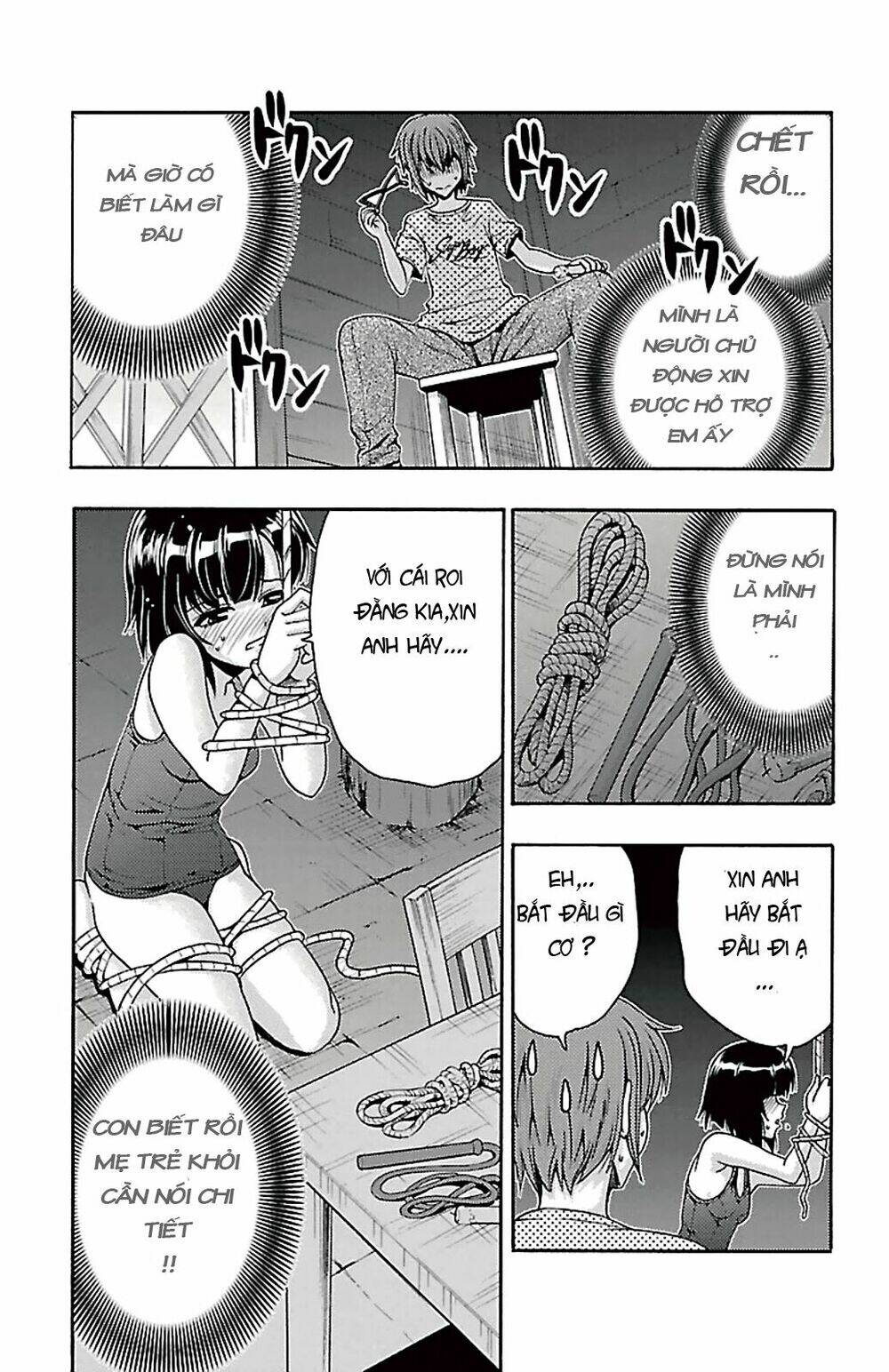 kimiiro focus-new chapter 24 28