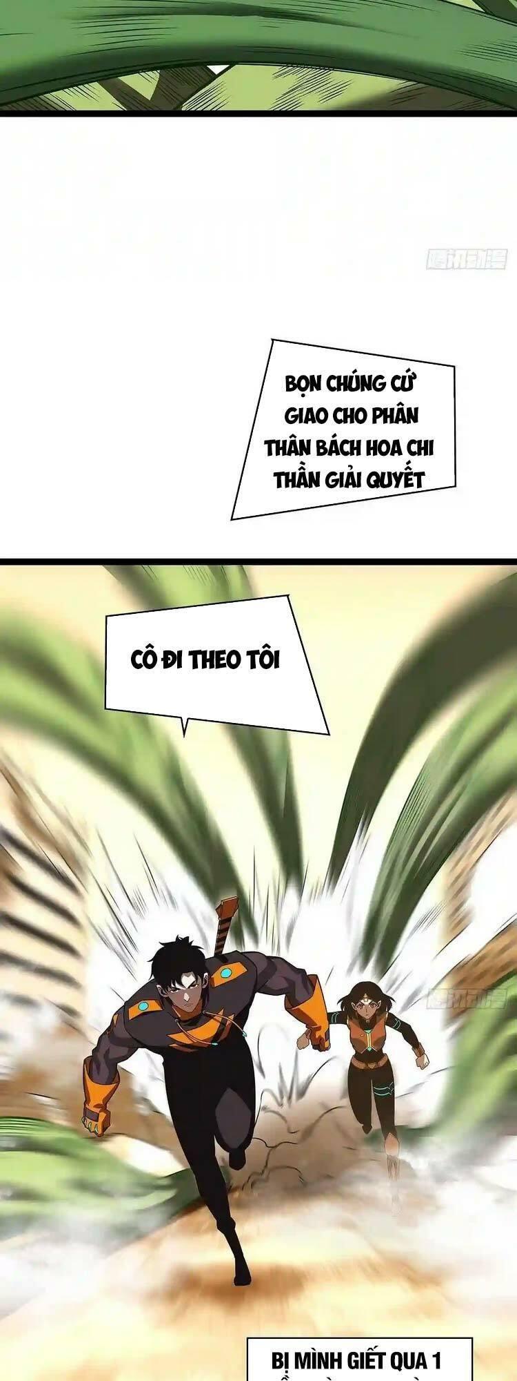 đi lên từ việc chơi game ngiêm túc chapter 82 7