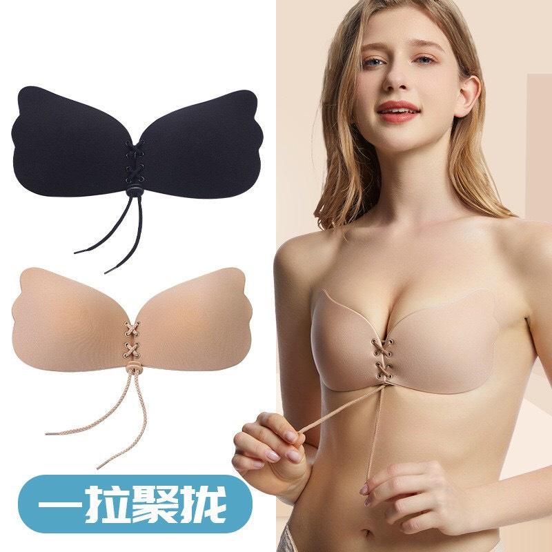 Áo Dán Ngực Rút Dây Định Hình Ngực, Áo Ngực Dán Nâng Ngực