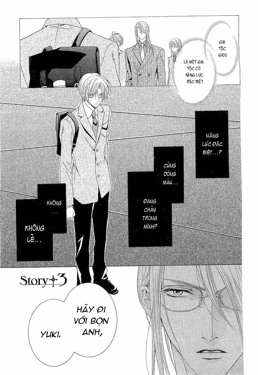 uragiri wa boku no namae wo shitteiru chapter 3 4