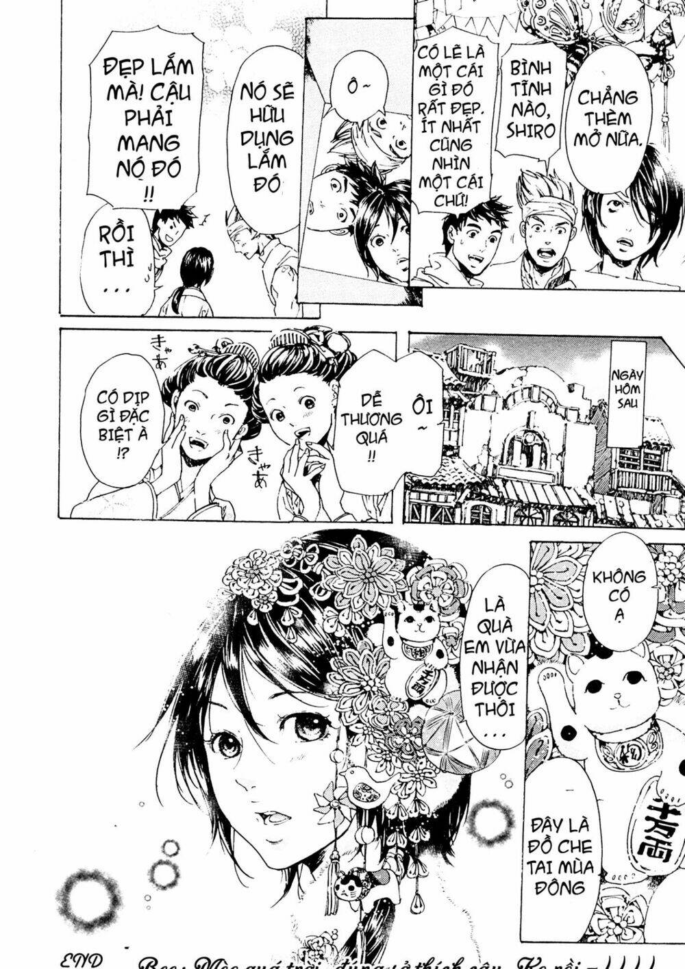 adekan chapter 42.5 9