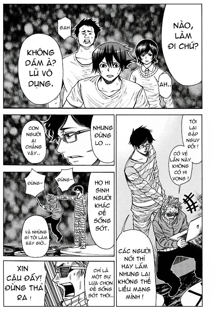 kamisama no iutoori ii chapter 85.1 15